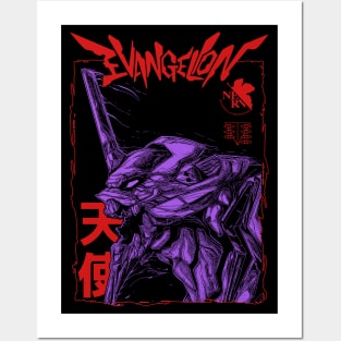 Evangelion Posters and Art